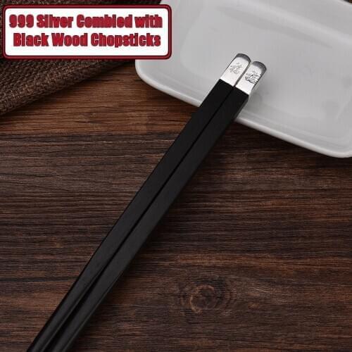 Pure Silver Red Wood Chopsticks Personal Cutlery Chinese Dinnerware Luxury Gift 999 Silver Sticks For Wedding Christmas Birthday