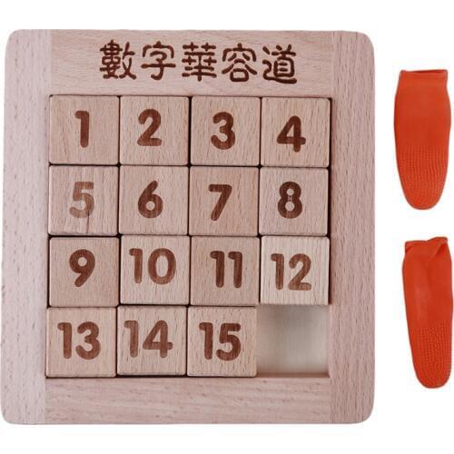 Digital Children Intelligence Development Brain Classical Decompression Customs Strong Puzzle Games