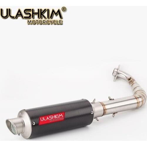 Motorcycle Full Exhaust System Front Pipe Muffler Slip On For YAMAHA ZUMA Cygnus X Smax BWS 125 150 X BWS125 ZUMA125 Exhaust