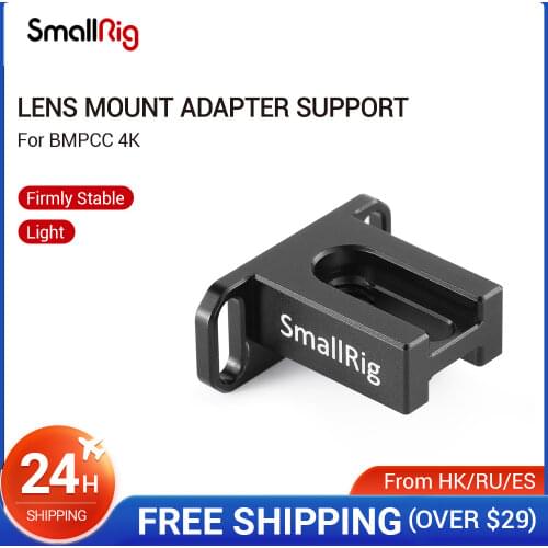 Smallrig Lens Adapters