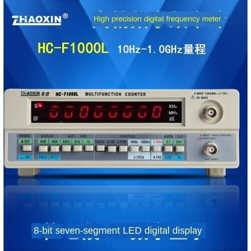 F1000/F2700L high-precision signal frequency meter 8-digit LED display