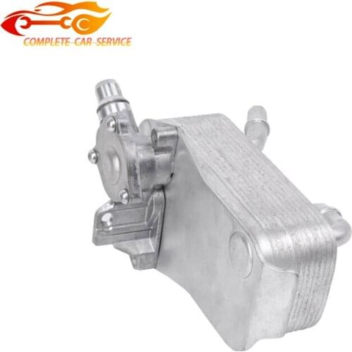 17217529499 Transmission Oil Cooler BASE Suit For BMW 1 3 Series X1 325i 325xi 328i 328i 328xi