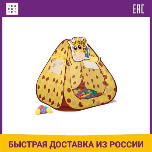 Игрушки для улицы Ching-Ching China At AliExpress