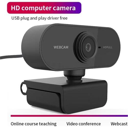 HGDO Webcams