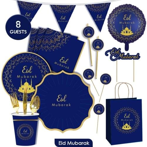 Eid Mubarak Banner Pull Flag Paper Cup Paper Plate Cake Insert Card Ramadan Mubarak Muslim Islamic Festival Party DIY Decoration