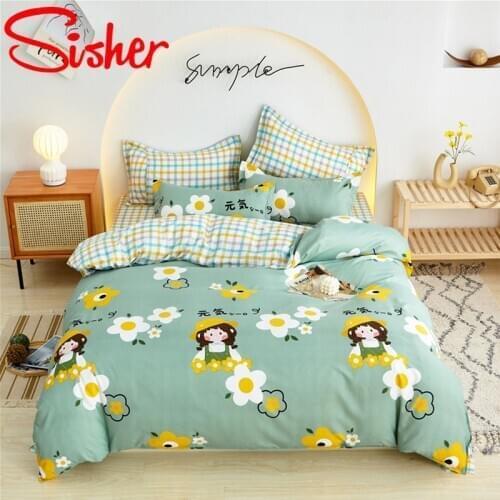 Brief Strpe Printed Bedding Set Cartoon Cute Bed Linen King Size Duvet Cover 220x240 Sets Single Double Queen Couple Bedclothes