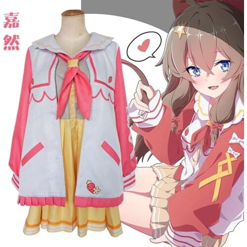 Virtual Idol Girl Group A-SOUL Jiaran Cos Suit Lolita Cute Cosplay Anime Costume