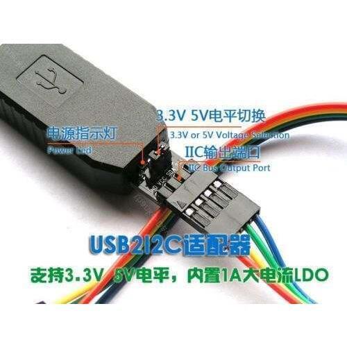 Multifunction USB to I2C/ IIC TWI SMBUS master Converter ADC,Decoder,Program USB converter adapter 3.3v 5v