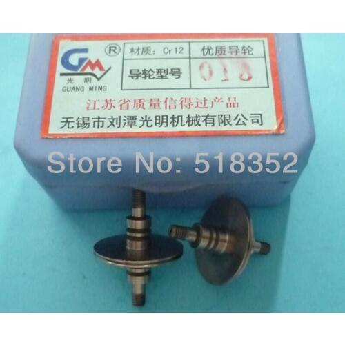 High Precision Guangming 018 Guide wheel(pulley) for High Speed Wire Cut EDM Parts