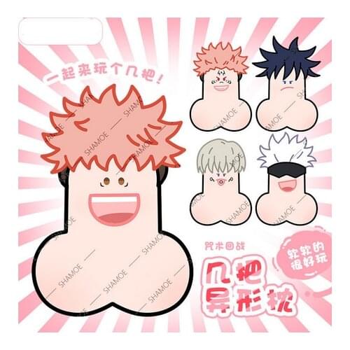 Hot 2021 Jujutsu Kaisen Gojo Satoru Fushiguro Megumi Xmas Cartoon Plush Stuffed Dolls Toge Inumaki Special Pillow Toy Cosplay