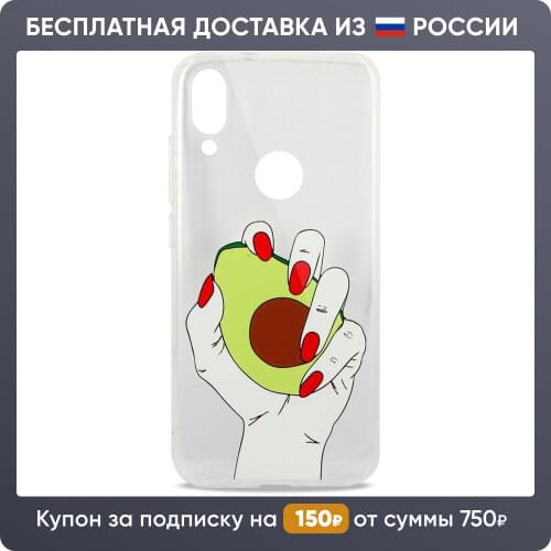 Puloka Phone Cases Xiaomi Redmi 7