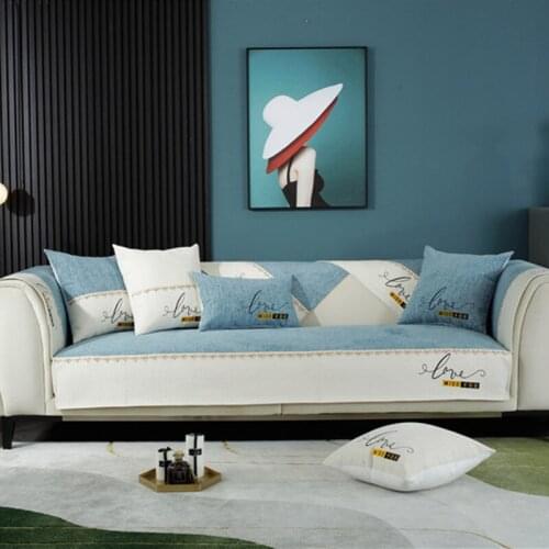 Four Seasons Universal Chenille Embroidery Letter Sofa Cover Modern Simple Two-color Stitching Sofa Cushion Towel