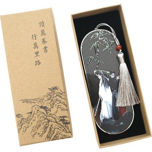 The Untamed Mo Dao Zu Shi Grandmaster of Demonic Cultivation Wei Wuxian Bookmark