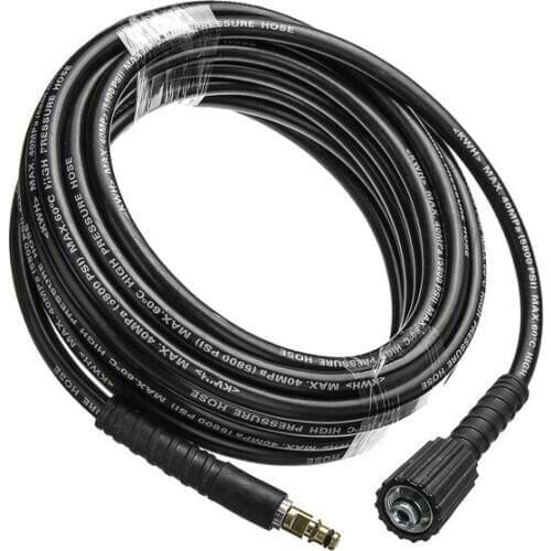 10M High Pressure E Washer Water Cleaner Clean Pure Copper Car Wash Hose For Karcher K2 K3 K4 K5 K6 K7