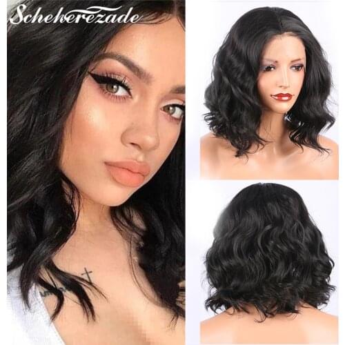 Scheherezade Short Bob Wigs Wavy Wig Burgundy Black Wig 13*3 Synthetic Lace Front Wigs For Black Women T Part Highlight Cosplay