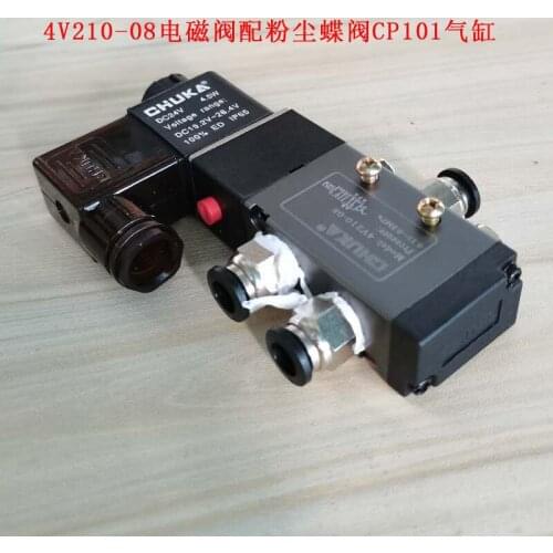 Pneumatic Valve Door Parts Solenoid Valve Filter Limit Switch and Cylinder Matching Air Treatment Reply Device