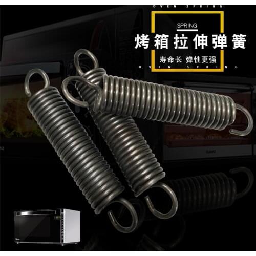 Oven Spring Strong Tension Spring Oven Sliding Door Spring Debao/Henglian Oven Hook Tension Spring