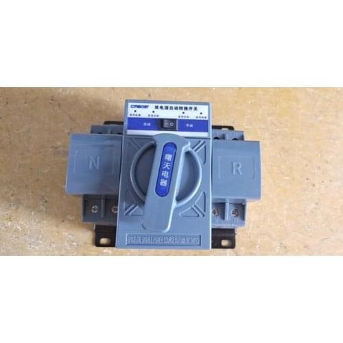 STQ1-63/2P Dual Power Automatic Transfer Switch High-quality Mini Home Single Phase 220V/50Hz 9KW 63A 2P Power Transfer Switch