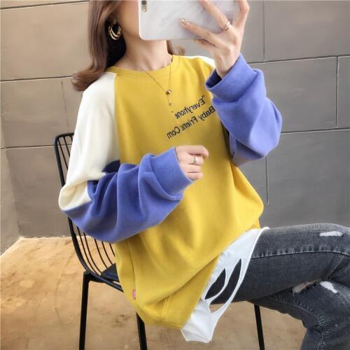 Large Size Women Clothing Long Sleeve Patchwork Sweatshirts Harajuku Female Hooded Sweatshirt Letter Print Lady Pullover Top Y69