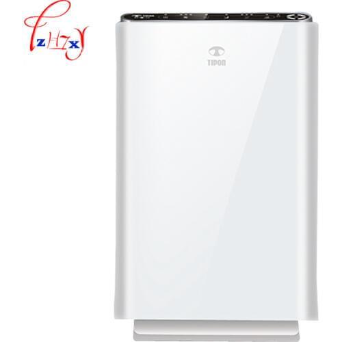 Home Air Purifier Negative Ion Generator Remove Formaldehyde Smoke Dust Purification fresh air machine air purifier 1pc