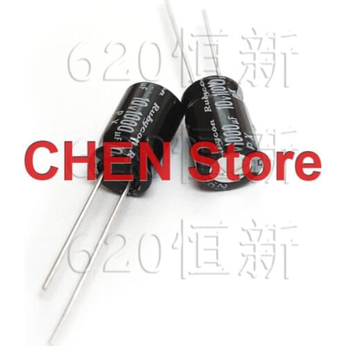 20pcs/50pcs Rubycon PX 1000UF 10V 8X11.5mm electrolytic capacitor of Japan 105 degrees 10V1000UF 1000-2000 hours
