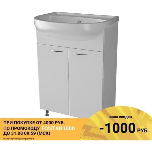 Ирлен Bathroom Furniture