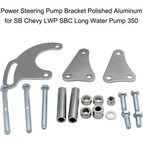 Power Steering Pump Bracket Polished Aluminum for SB Chevy LWP SBC Long Water Pump 350