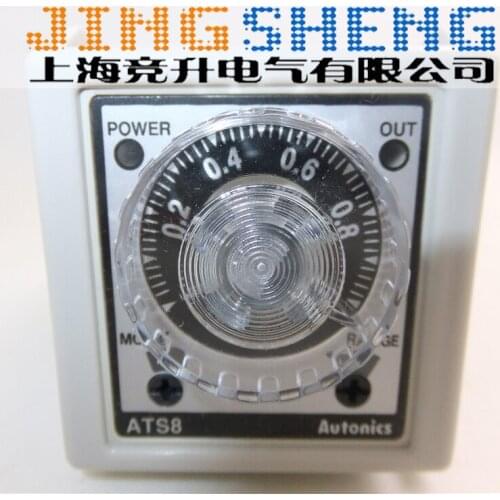 New Original Autonics simulates multi-function timers, Timer ATS8-41