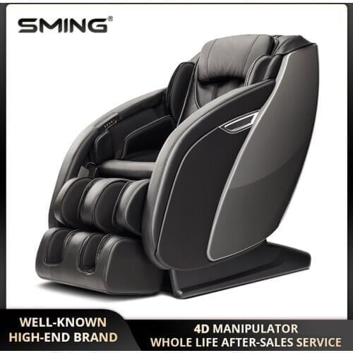 SminG Body Massagers