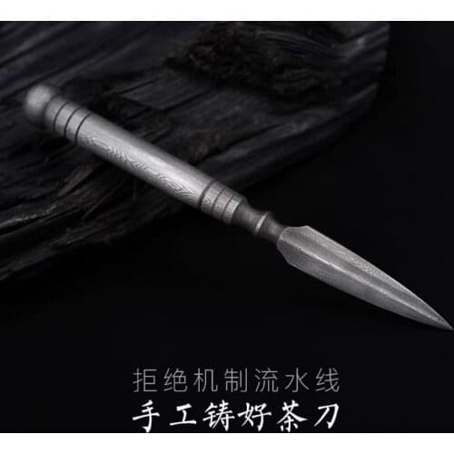 Bailian Pattern Steel Tea Knife Black Pu'er Needle Longquan Prying Special Cone Pure Handmade Accessories Tool Alloy Steel