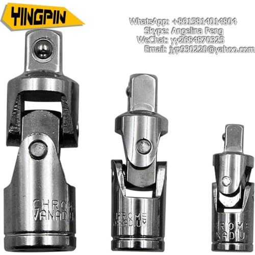 Universal joint 1/4 3/8 1/2 three-piece universal joint sleeve joint steering socket wrench joint