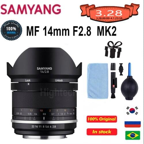 Camera Lenses VAXIS China