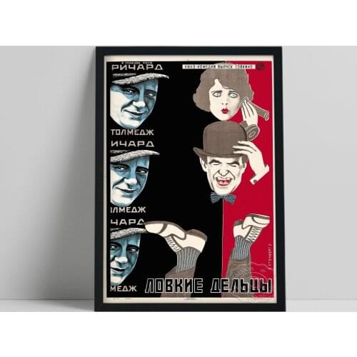 Vintage Russian Stenberg Brothers Film Poster, Sneaky-Operators Color Lithograph Art Prints, Nostalgia Style Home Wall Art Decor