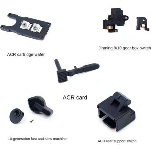 JM10th Rear Support Button ACR Fast Machine Magazine Tenon No. 2 Wave Switch Group Jingming No. 9 No. 10 Fast And Slow Machine A