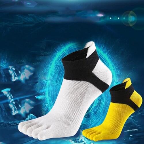 5Pairs / Lot 2 Pairs Men Socks Cotton Sport Socks Breathable Short Socks High Quality Fashion Personality Five-finger Male Mesh