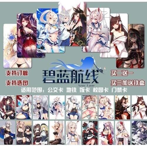 10PCS Anime Azur Lane Toys Hobbies Hobby Collectibles Edition Game Collection Cards Bus card Credit Card Stickers Gift