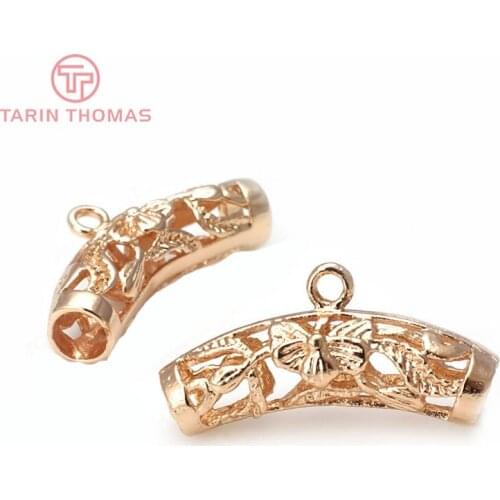 6PCS 25x7MM 24K Champagne Gold Color Brass Flower Curved Tube Charms Pendants Bracelet Connector Diy Jewelry Accessories