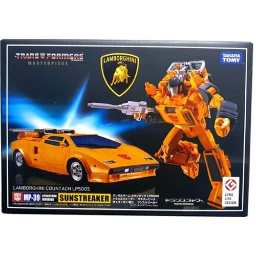 Deformation MP39 Scud KO Master Class Model Toy