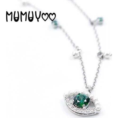 HUAJI Pearl Necklaces For Women