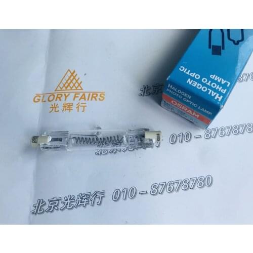 OS 64571 DXX 230V800W R7S bulb 220 230V 240V 800W halogen bulb Original and Compatible