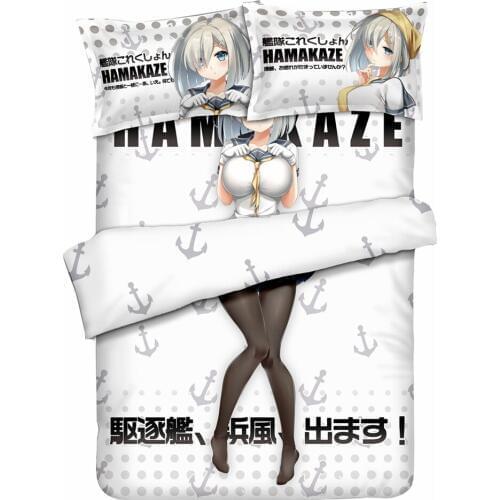 Anime JK Kantai Collection Kancolle Hamakaze Girl Cosplay Bed Flat Sheet Duvet Quilt Cover Pillow Case Cartoon Bedding Set 4pcs