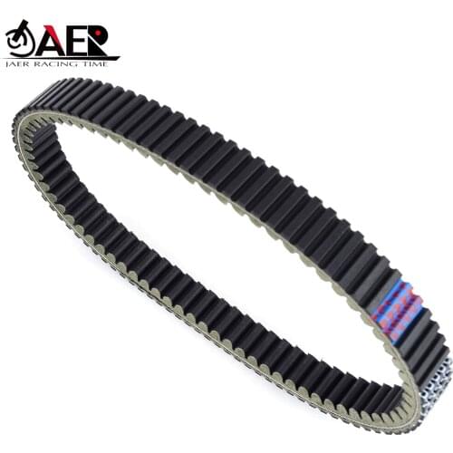 Rubber Toothed Drive Belt for Kawasaki Brute Force 650 750 4x4 4x4i 2006-2013 KFX700 2004-2009 Prairie 650 700 4X4 Clutch Belt