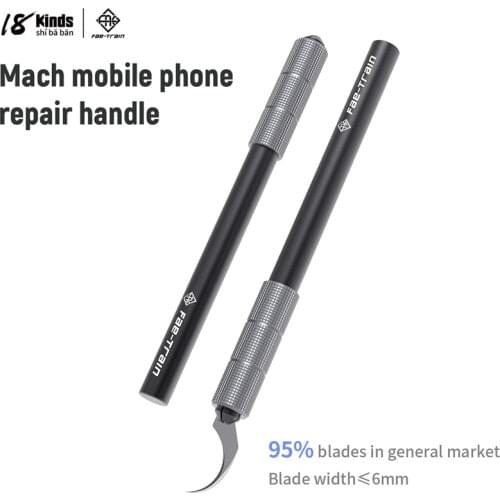 18 Kinds MAHE Glue Remove Handmade Blade For Manual Grinding Blade CPU Chip Removal Glue Special Blade Thin Cold Knife