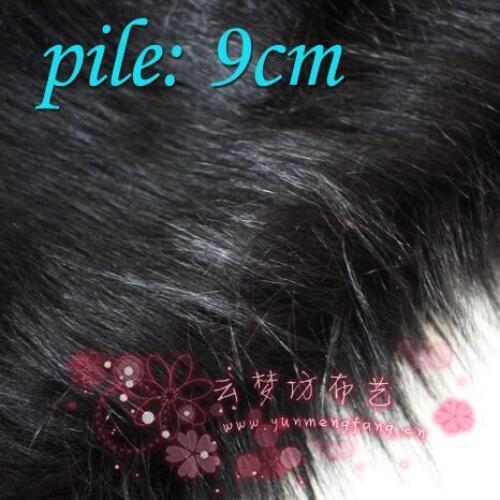 Black Top Quality Faux Fur Fabric Long Pile Fur Fabric Photographic props crafts Costumes Cosplay 60" wide Sold By The Yard