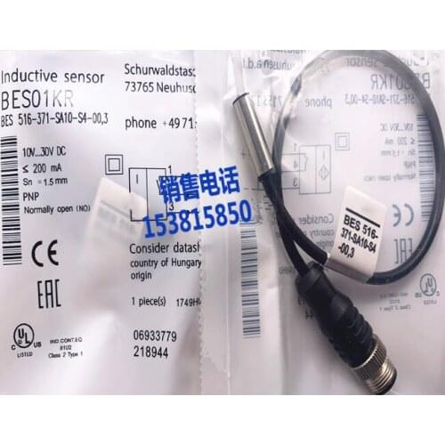 BES 516-371-SA10-PU-03 proximity switch sensor spot