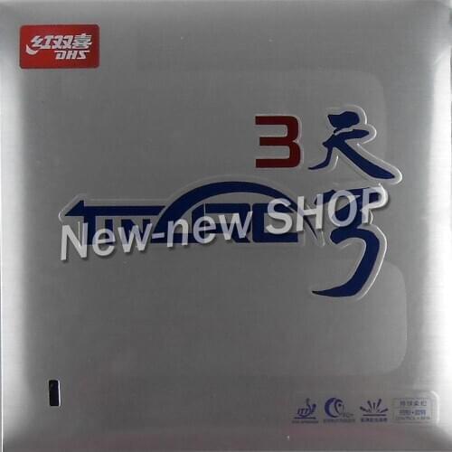 DHS TinArc3 (TinArc 3, TinArc-3) Pips-In Table Tennis (PingPong) Rubber with Sponge