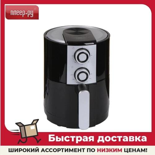 Kitfort Electric Grills