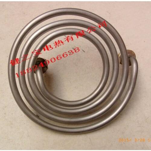 Annular heating tube / mosquito coil heating tube / two leg bucket heating tube 220 V / 2000 W