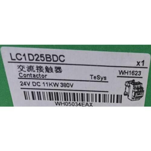 LC1D25BDC DC24V Brand new original authentic