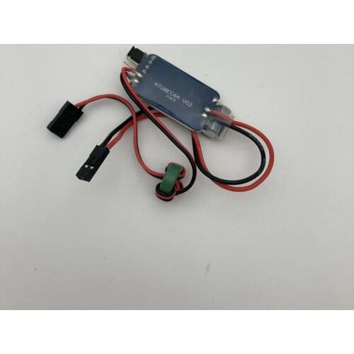 8A External UBEC for 105mm HSD Hobby rc plane model